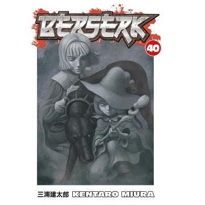 Berserk Manga Books (SELECT VOLUME)