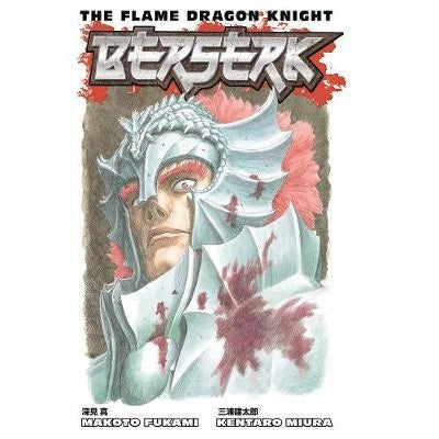 Berserk: The Flame Dragon Knight Light Novel Book
