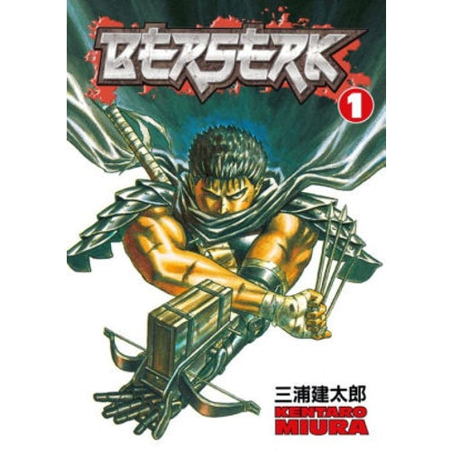 Berserk Manga Books (SELECT VOLUME)