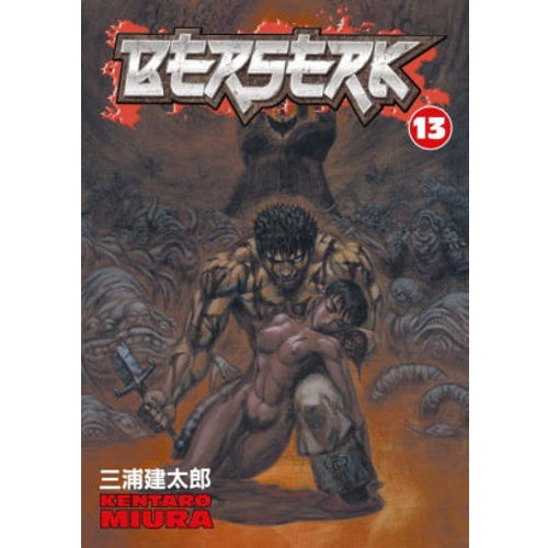 Berserk Manga Books (SELECT VOLUME)