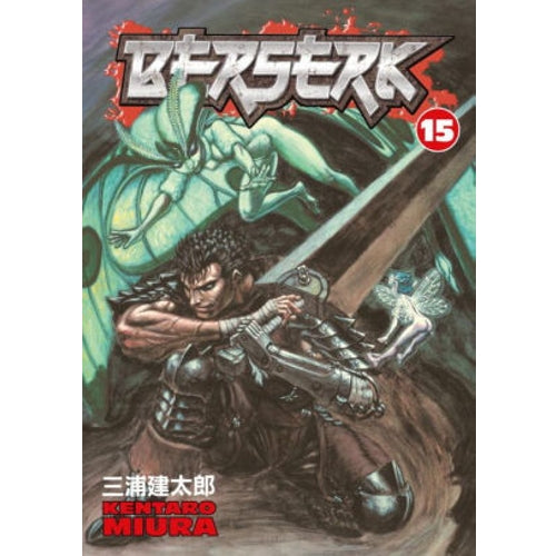 Berserk Manga Books (SELECT VOLUME)