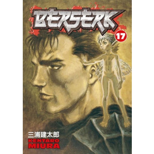 Berserk Manga Books (SELECT VOLUME)