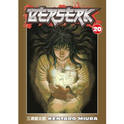 Berserk Manga Books (SELECT VOLUME)