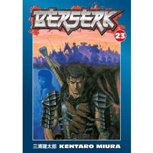 Berserk Manga Books (SELECT VOLUME)