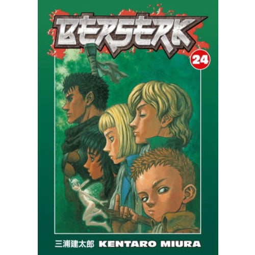 Berserk Manga Books (SELECT VOLUME)
