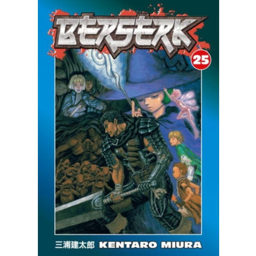 Berserk Manga Books (SELECT VOLUME)