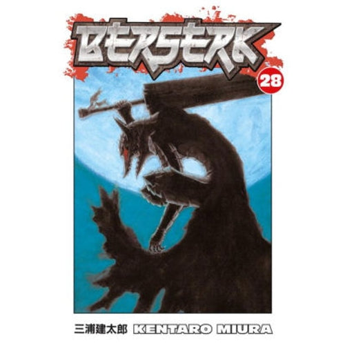 Berserk Manga Books (SELECT VOLUME)