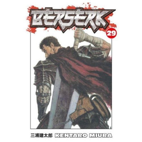 Berserk Manga Books (SELECT VOLUME)