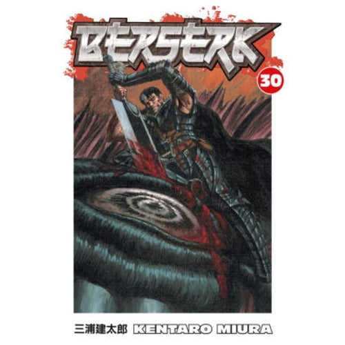 Berserk Manga Books (SELECT VOLUME)