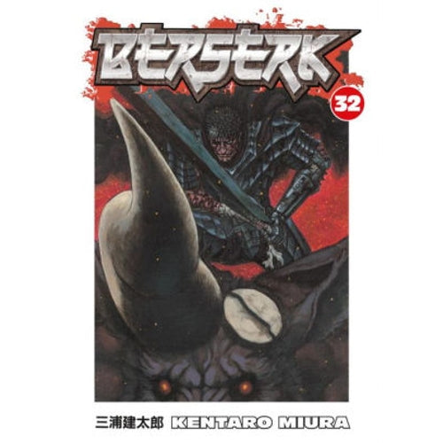 Berserk Manga Books (SELECT VOLUME)