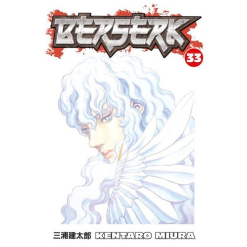 Berserk Manga Books (SELECT VOLUME)