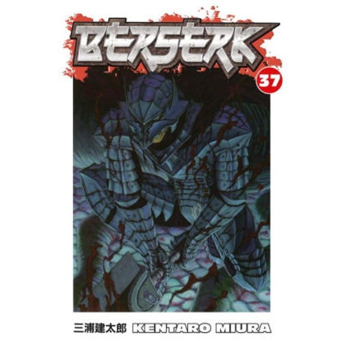 Berserk Manga Books (SELECT VOLUME)