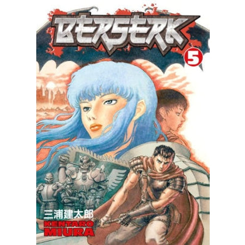 Berserk Manga Books (SELECT VOLUME)