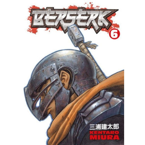 Berserk Manga Books (SELECT VOLUME)