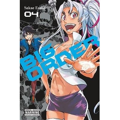 Big Order Manga Books (SELECT VOLUME)