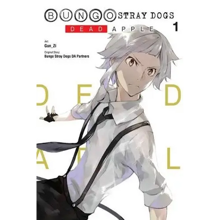 Bungo Stray Dogs Dead Apple - Manga Books (SELECT VOLUME)