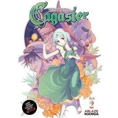 Cagaster - Manga Books (SELECT VOLUME)