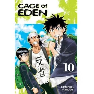 Cage-Of-Eden-Volume-10-Manga-Book-Kodansha-Comics-TokyoToys_UK