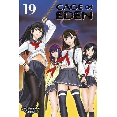 Cage Of Eden Manga Books (SELECT VOLUME)
