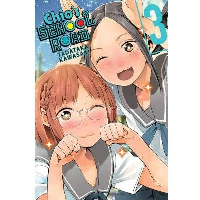 Chio's School Road Manga Books (Select Volume)