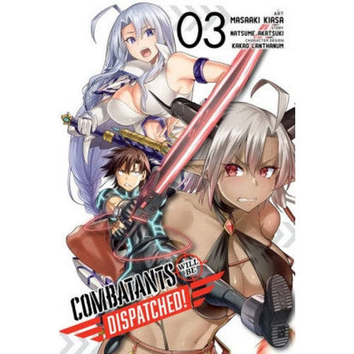 Combatants Will Be Dispatched Manga Books (SELECT VOLUME)