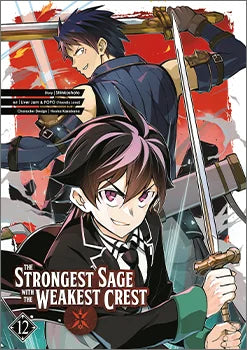 The Strongest Sage With The Weakest Crest - Manga Books (SELECT VOLUME)
