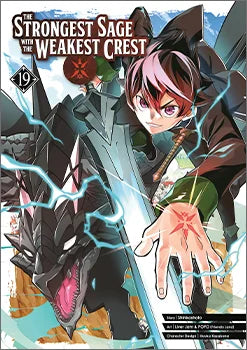 The Strongest Sage With The Weakest Crest - Manga Books (SELECT VOLUME)