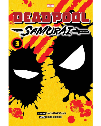Deadpool: Samurai Manga Books (SELECT VOLUME)