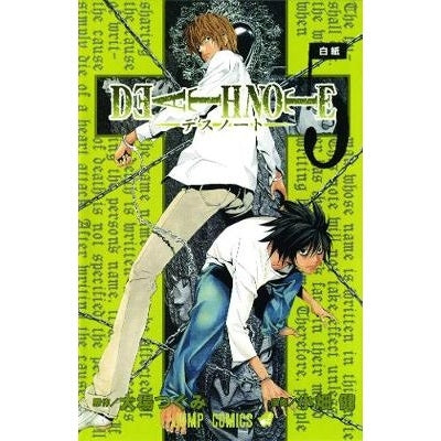Death-Note-Volume-5-Manga-Book-Viz-Media-TokyoToys_UK