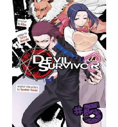 Devil Survivor Manga Books (SELECT VOLUME)