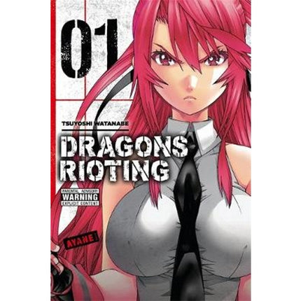 Dragons Rioting Manga Books (SELECT VOLUME)
