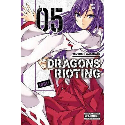 Dragons Rioting Manga Books (SELECT VOLUME)