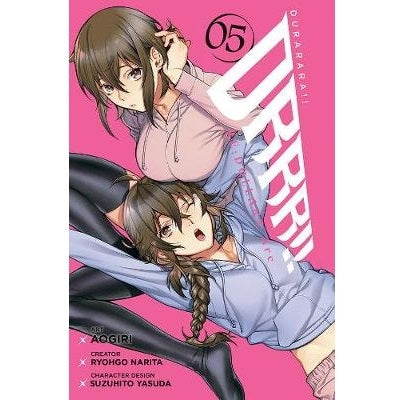 Durarara-RE-Dollars-Arc-Volume-5-Manga-Book-Yen-Press-TokyoToys_UK