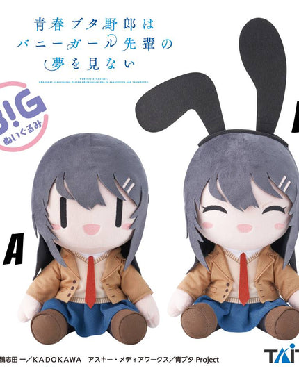 CLEARANCE Rascal doesn't Dream of a Bunny Girl Senpai - Mai Sakurajima Big Plush 30cm (Select Character) (TAITO)