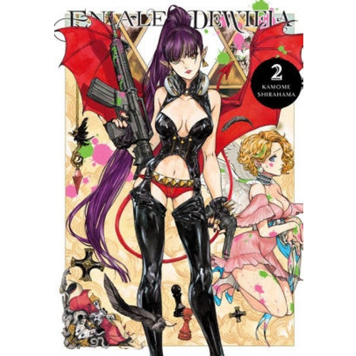 Eniale & Dewiela Manga Books (SELECT VOLUME)