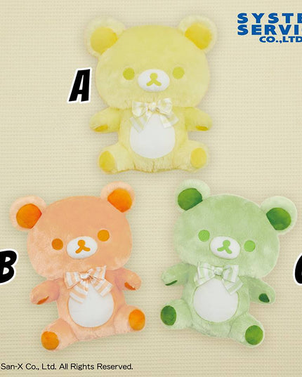Rilakkuma - Rilakkuma Gelato Colour BIG Plush 25cm (Select Character) (SYSTEM SERVICE)