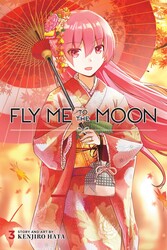 Fly Me to the Moon - Manga Books (SELECT VOLUME)