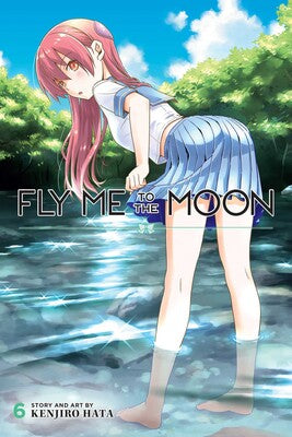 Fly Me to the Moon - Manga Books (SELECT VOLUME)