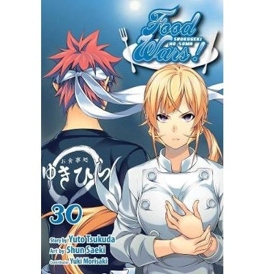 Food-Wars-Volume-31-Manga-Book-Viz-Media-TokyoToys_UK