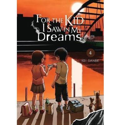 For the Kid I Saw In My Dreams (SELECT VOLUME)