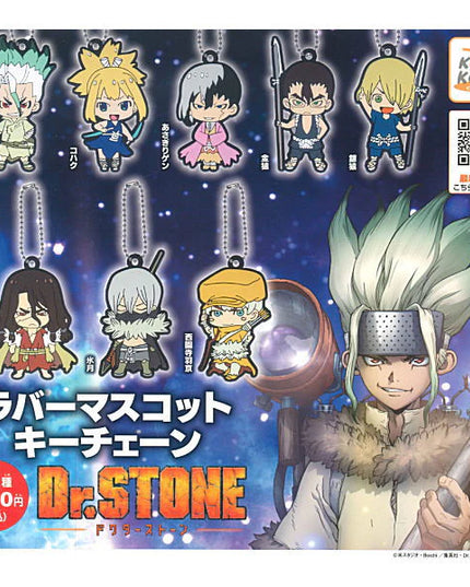 Dr.Stone - Character Rubber Mascot Keychain Capsule (KORO KORO)