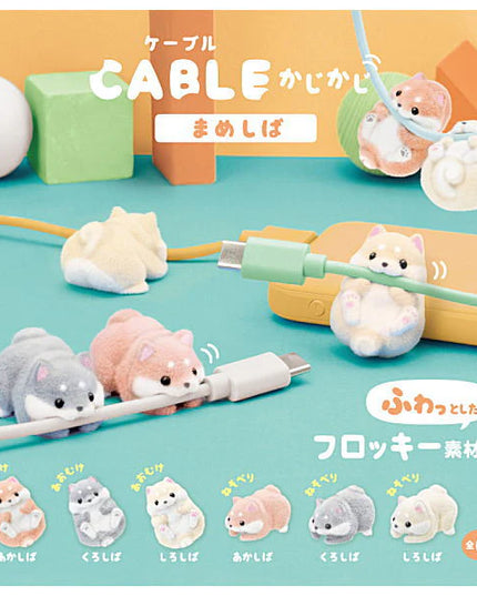 Cable Kajikaji Mameshiba Dog Mini Figures (YELL JAPAN)