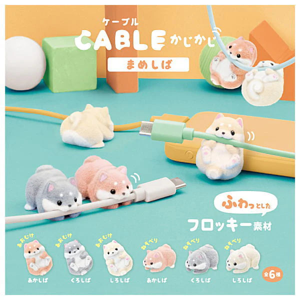 Cable Kajikaji Mameshiba Dog Mini Figures (YELL JAPAN)