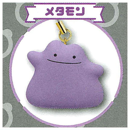 Pokemon - Normal Types 'Pentaco' Figure Keychains (Select Character) (TAKARA TOMY ARTS)