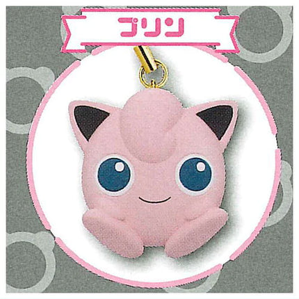Pokemon - Normal Types 'Pentaco' Figure Keychains (Select Character) (TAKARA TOMY ARTS)