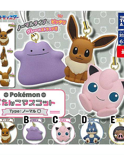 Pokemon - Normal Types 'Pentaco' Figure Keychains (Select Character) (TAKARA TOMY ARTS)