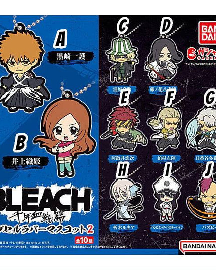 Bleach - Millennium Blood War Arc Capsule Rubber Keychain Part.2 (Select Character) (BANDAI)