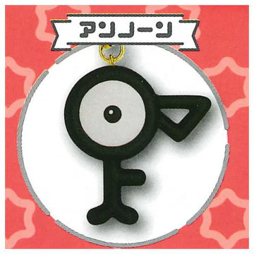 Pokemon - Type Psychic PETANCO Capsule Mascot Keychain (TAKARA TOMY ARTS)