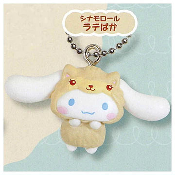 Sanrio - Cinnamoroll Latte Animal Mini Figure Keychains (TAKARA TOMY ARTS)