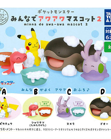 Pokemon - Wash Time - Tenohira Moment Minna de awa-awa Mini Figure Part.2 (TAKARA TOMY ARTS)